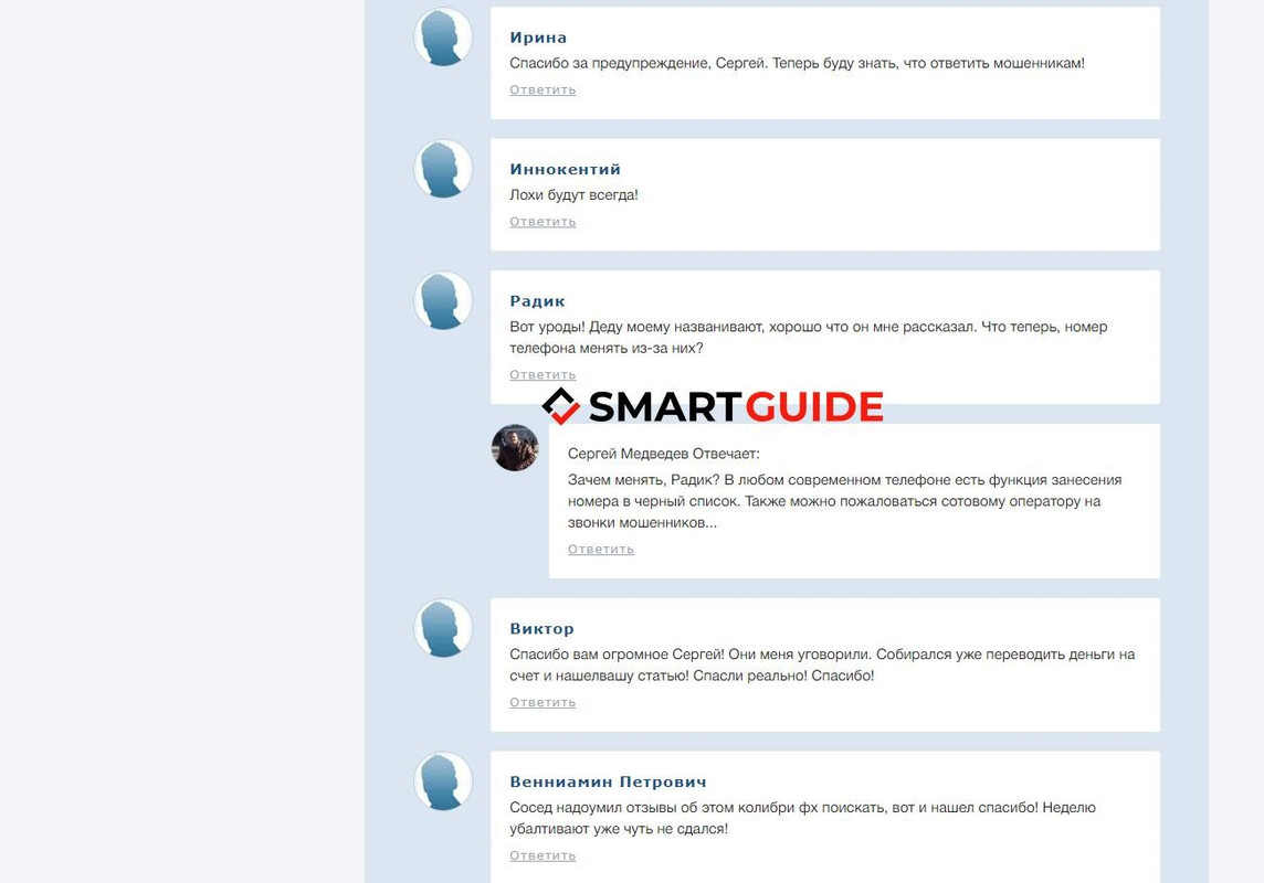 Colibri FX Colibri FX