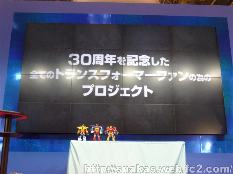 1010762_356394407796498_1288469877_n