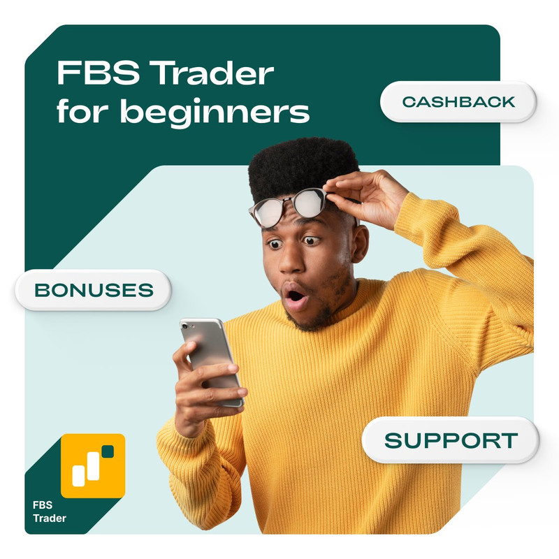 لماذا يعتبر FBS Trader خياراً جيداً للمبتدئين؟ FBSTrader