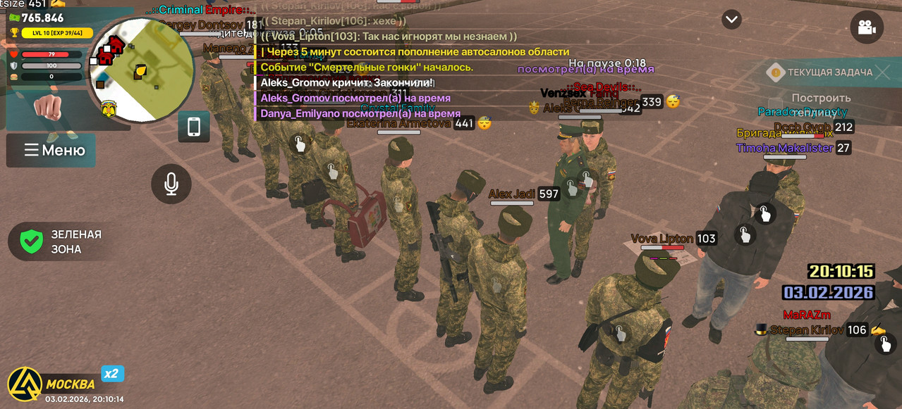 Screenshot 2026 02 03 20 10 14 28 66b49615d63b64d9b531ea219fdc8ed5