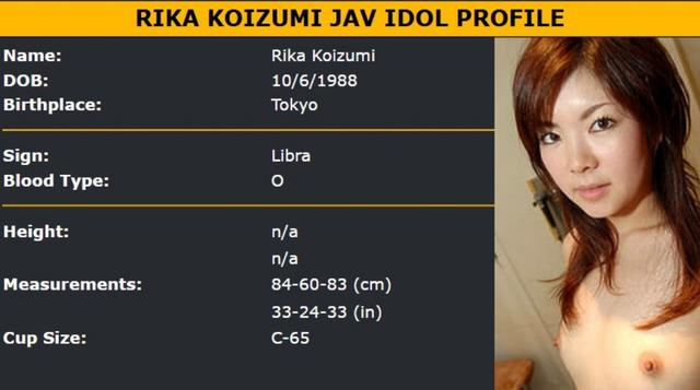 rika koizumi and mina kobayashi in answer #2417769