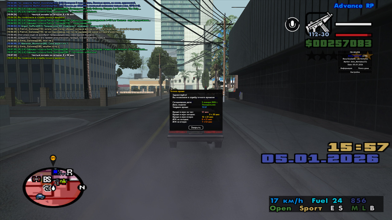 gta sa 2026 01 05 15 57 22 961