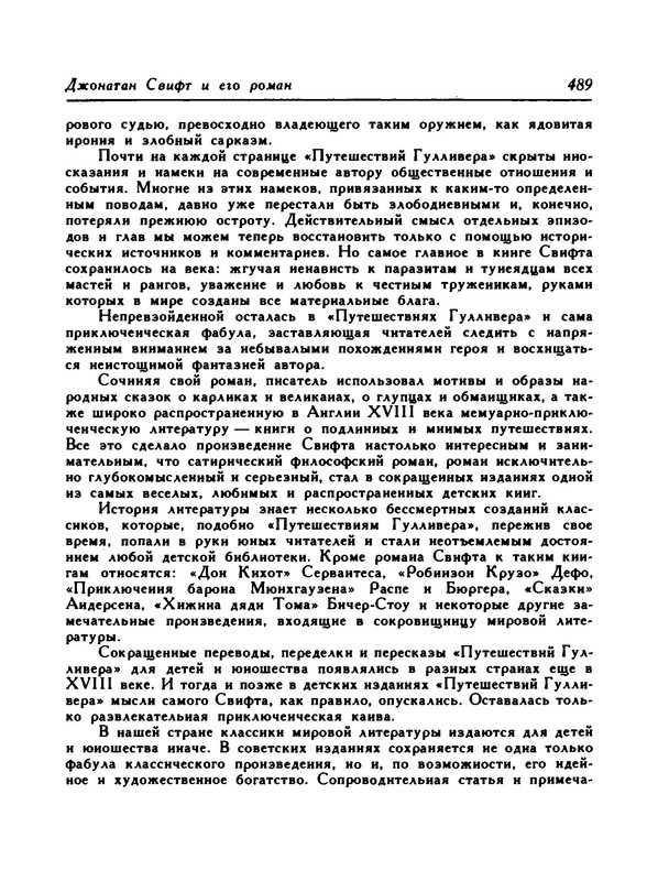 p0102
