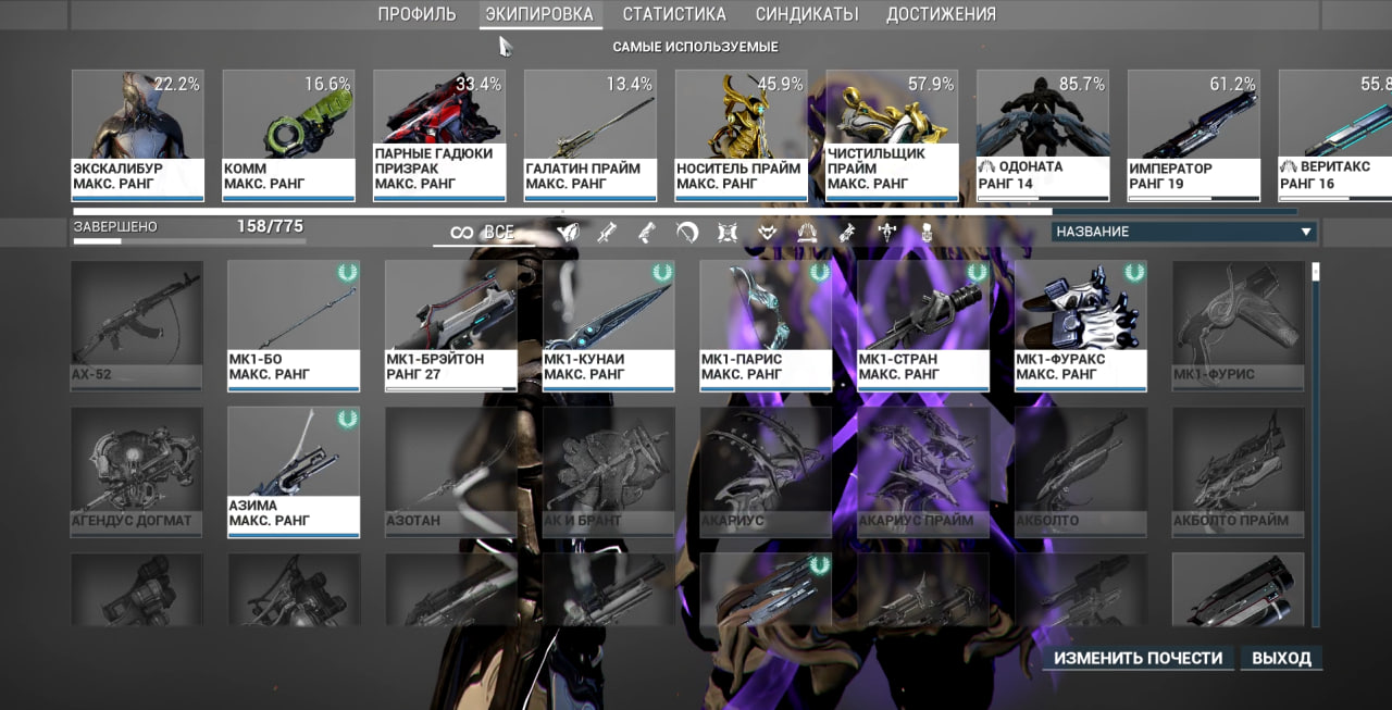 photo 5 2025 12 19 14 14 28