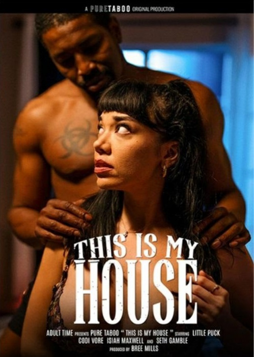 This is My House (2025)