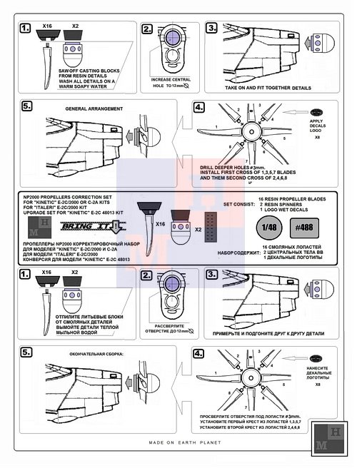 демо — копия