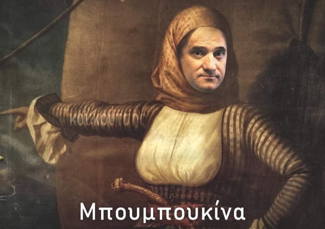 Εικόνα