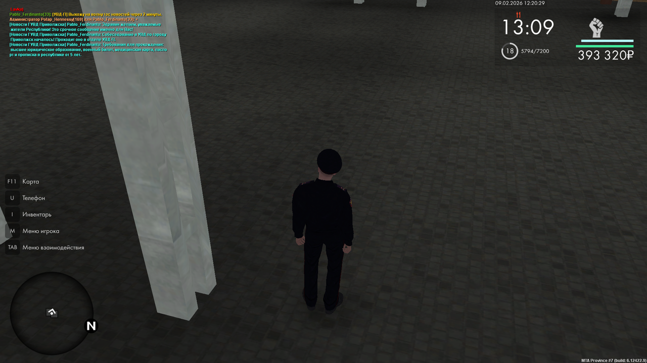 mta screen 2026 02 09 12 20 29