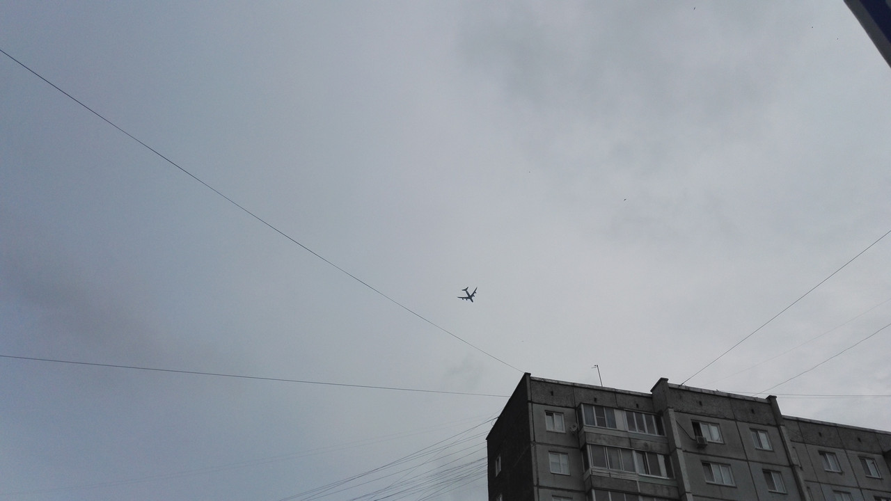 IMG_20200731_072816