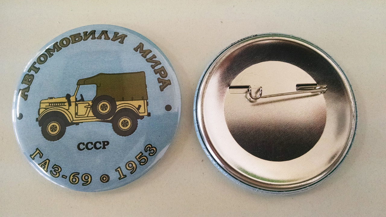 IMG_20160614_165235841 мал