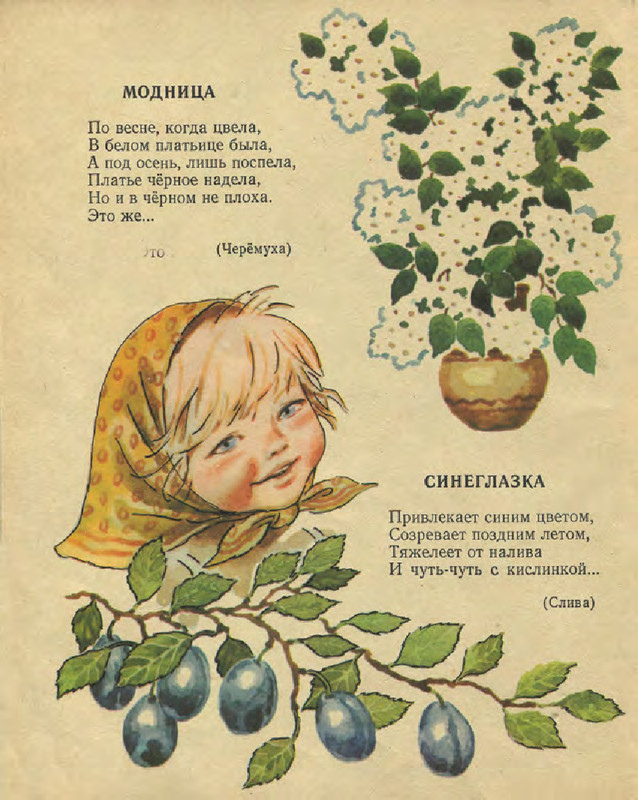 a4586bef434243e0a90da3c2b891f522US9Cc1QdVsKwdBsf-39