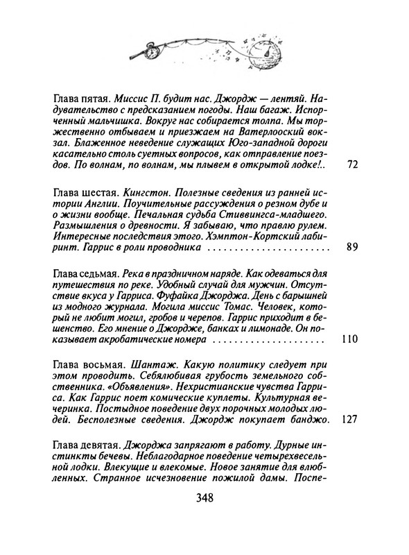 p0349 — Postimages