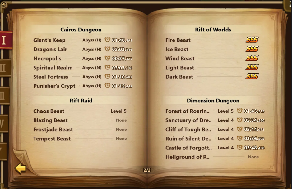 Screenshot 2026 08 24 101049