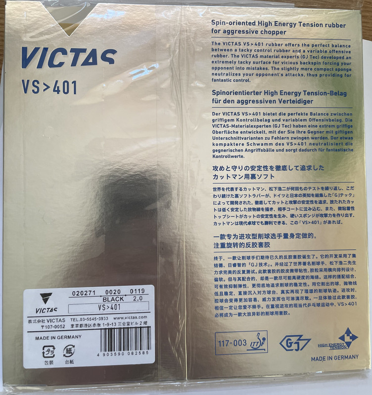 342F6D5B-E21D-41BC-8C87-CC8A33A5B2B7_1_201_a