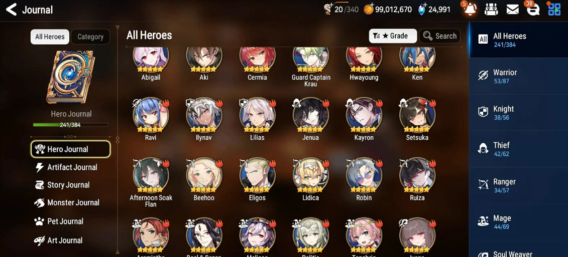Screenshot 2026 07 27 220813