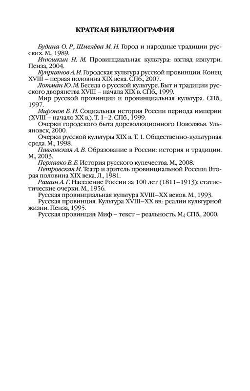 9280c3959f7b464bb17b200f741584a3s-X32-Lfx-EN1y-AVS6-A-21