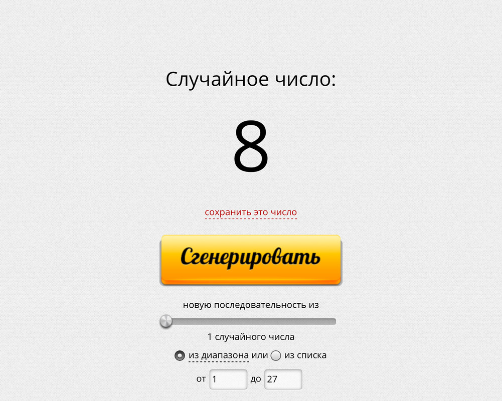 E77DD705-D06B-4F35-A548-3A49E50D8983