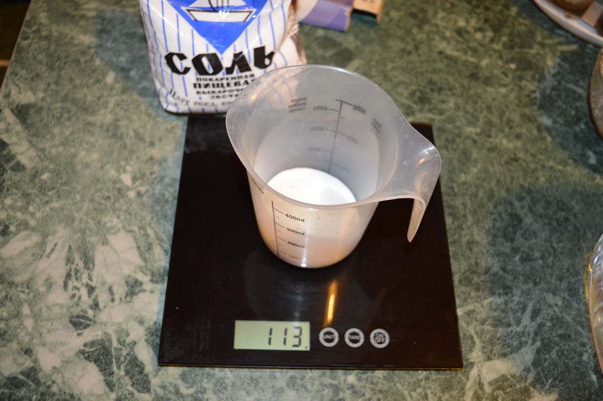 DSC_0631_новый размер