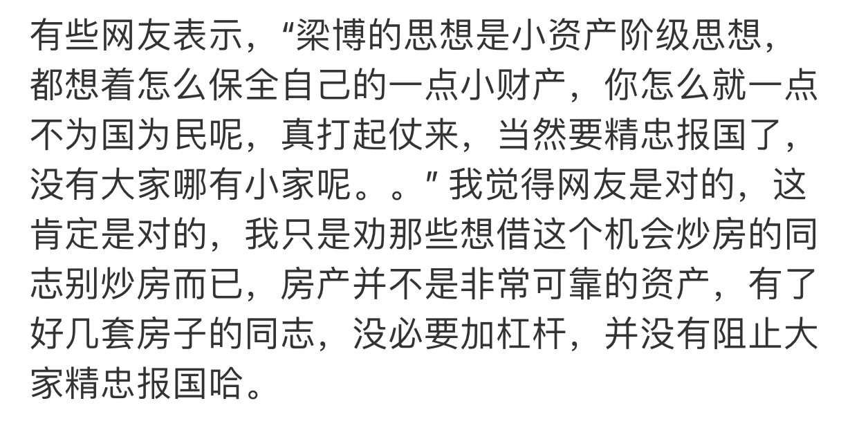 C7081AD5-DACB-447C-ACB3-22D877C8FEC0