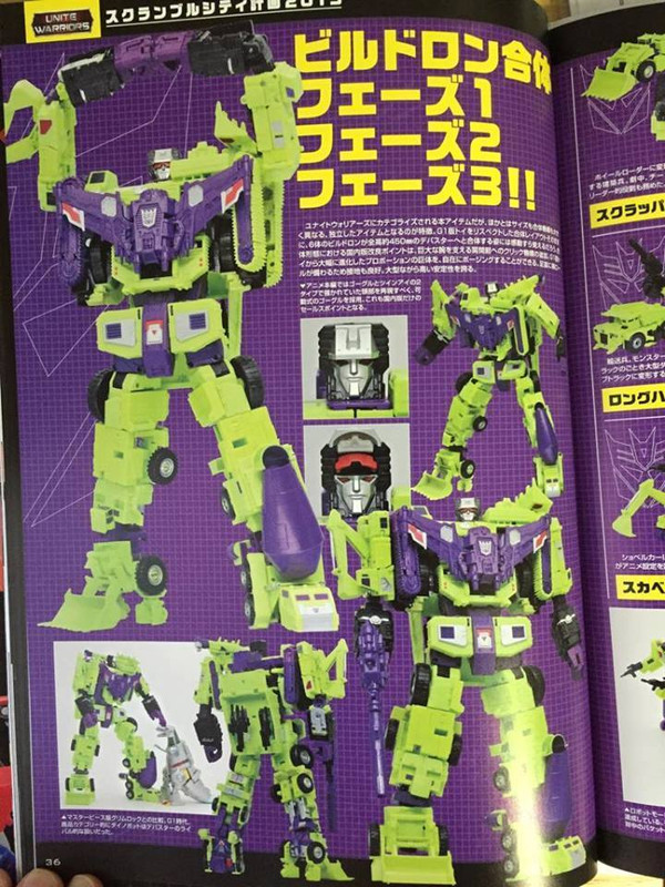 12241681_967109236688350_105910138924686753_n