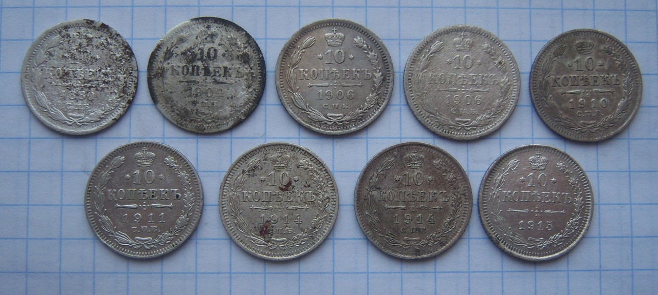 100 8656 — Postimages