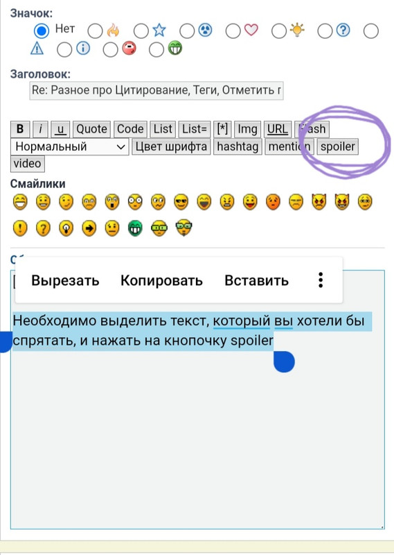 Screenshot_20230205-204210_Chrome