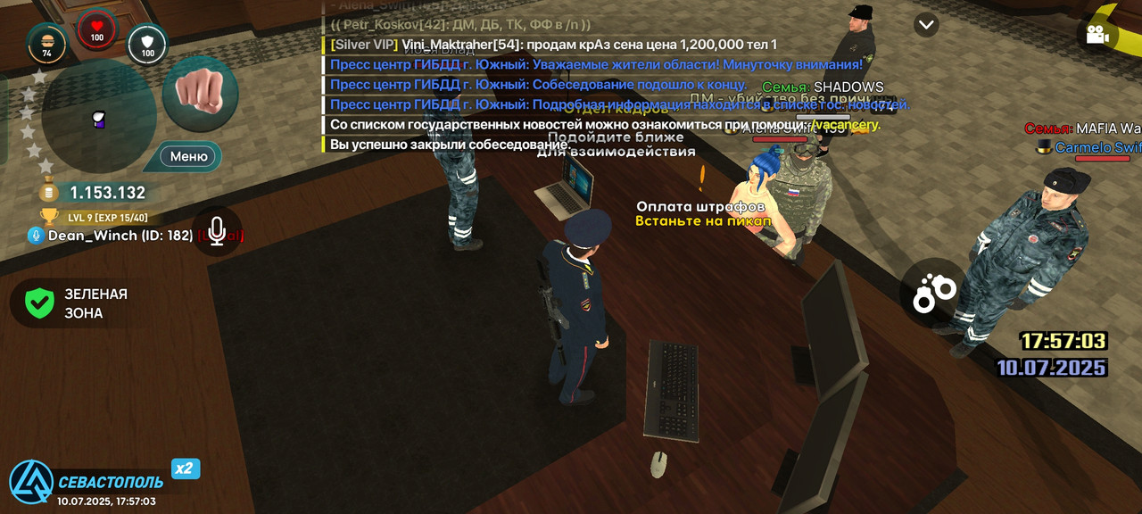 Screenshot_2025-07-10-17-57-04-07_c116e7506a4d4acabdb3fd2ef50140f3