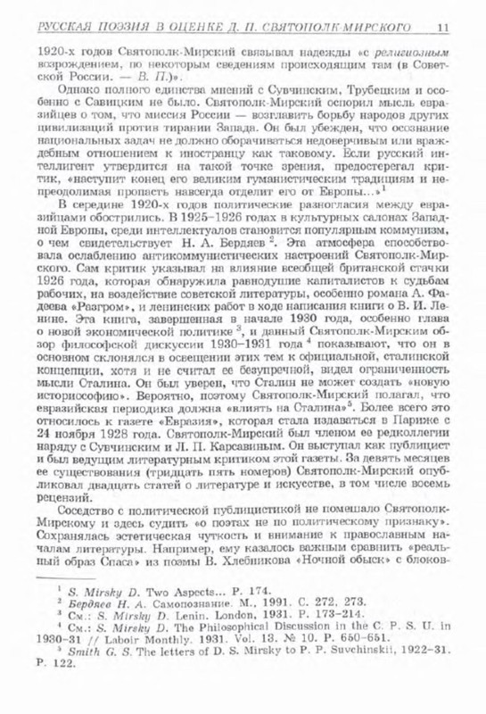 p0012