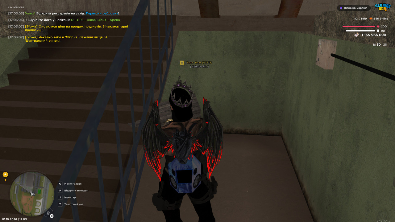 bandicam 2026 10 01 17 03 08 971