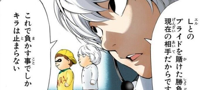 IMG 20251212 203550 946