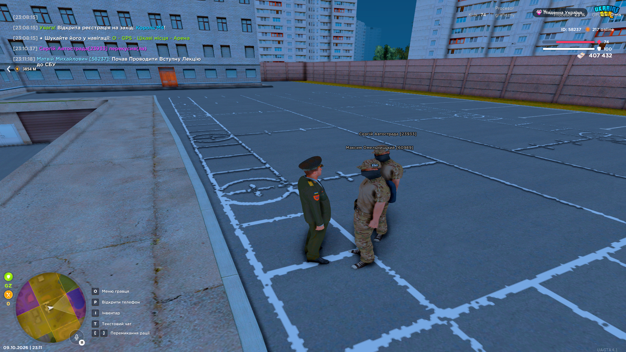 UKRAINE GTA 9 10 2026 23 11 25