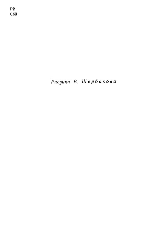 p0003