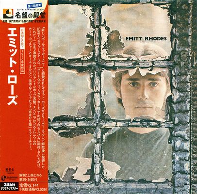 Emitt Rhodes - Emitt Rhodes (1970) [2001, Japan, Reissue]