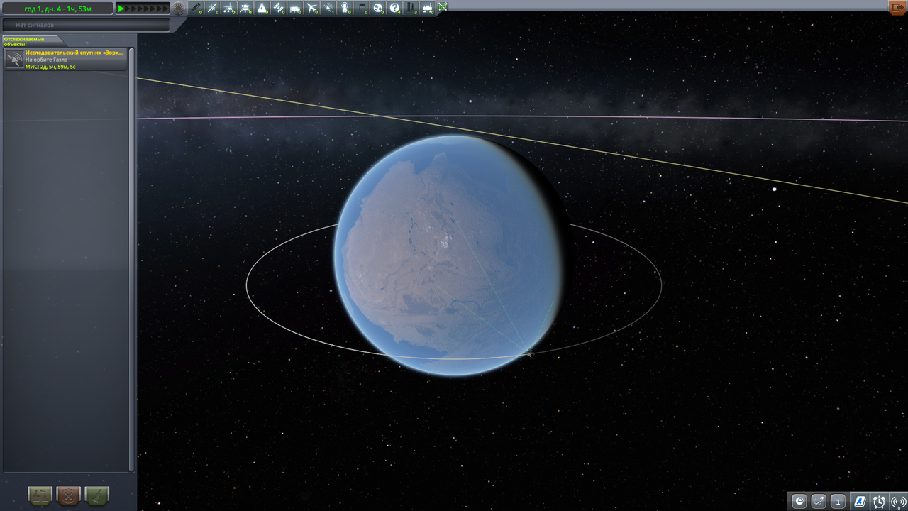 WIP][1.9.x-1.12.x] Scatterer-atmospheric scattering (0.0838 - 14082022)  Scattering improvements, in-game atmo generation and multi-sun support -  Page 382 - KSP1 Mod Development - Kerbal Space Program Forums