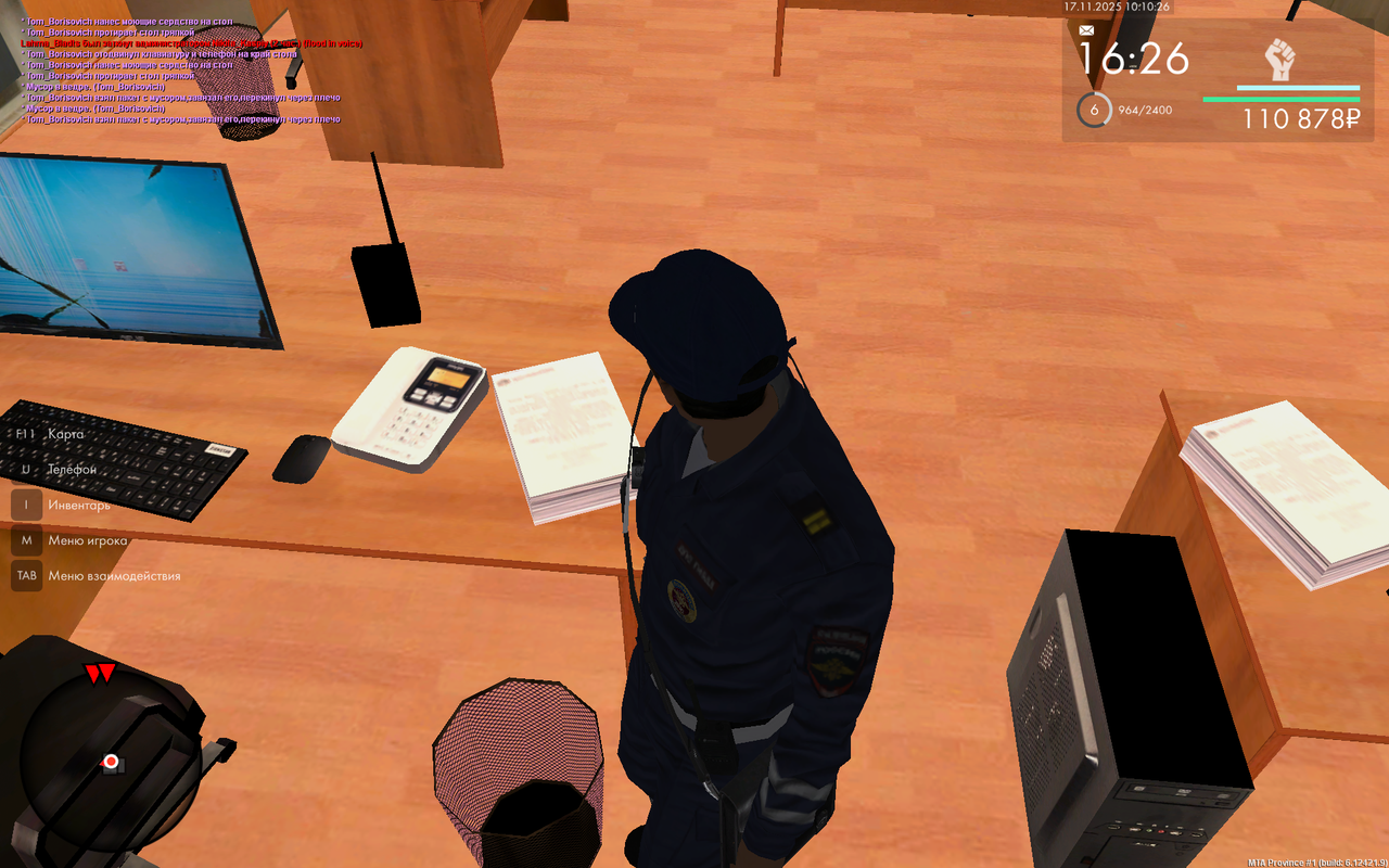 mta screen 2025 11 17 10 09 58