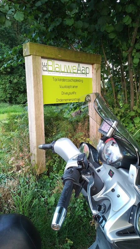 IMG_20170714_2109182