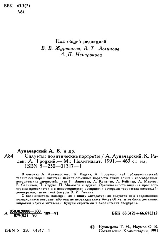 p0005