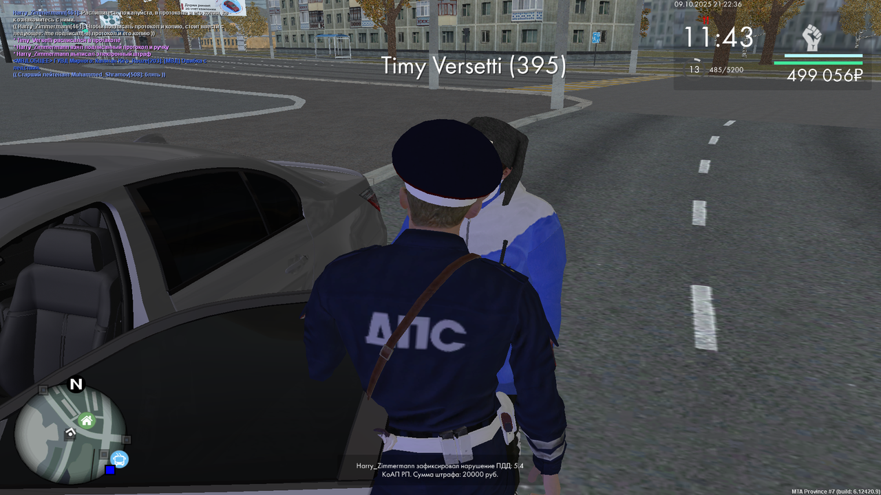 mta-screen_2025-10-09_21-22-43