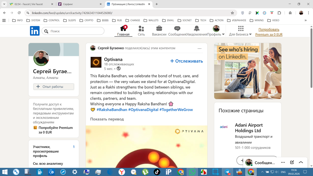 screenshot 9661