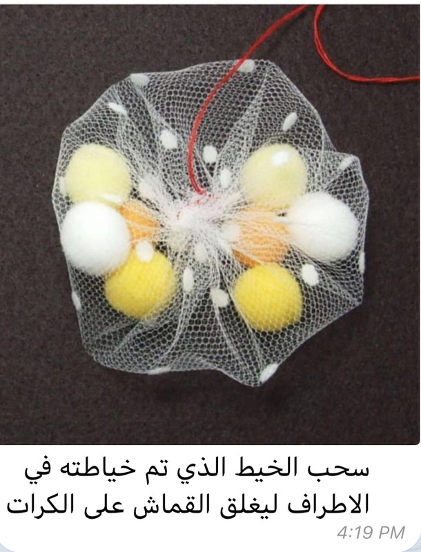 C12EAF68-F18A-435D-926F-2B1CFA8C14CF