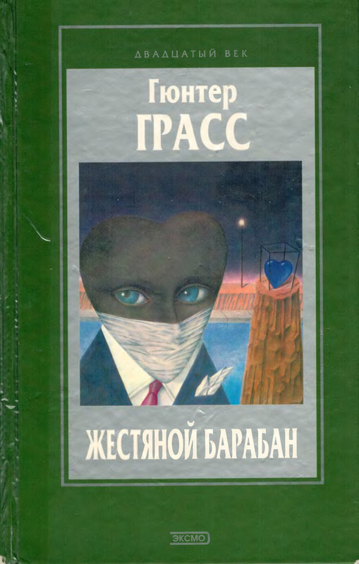 p0000
