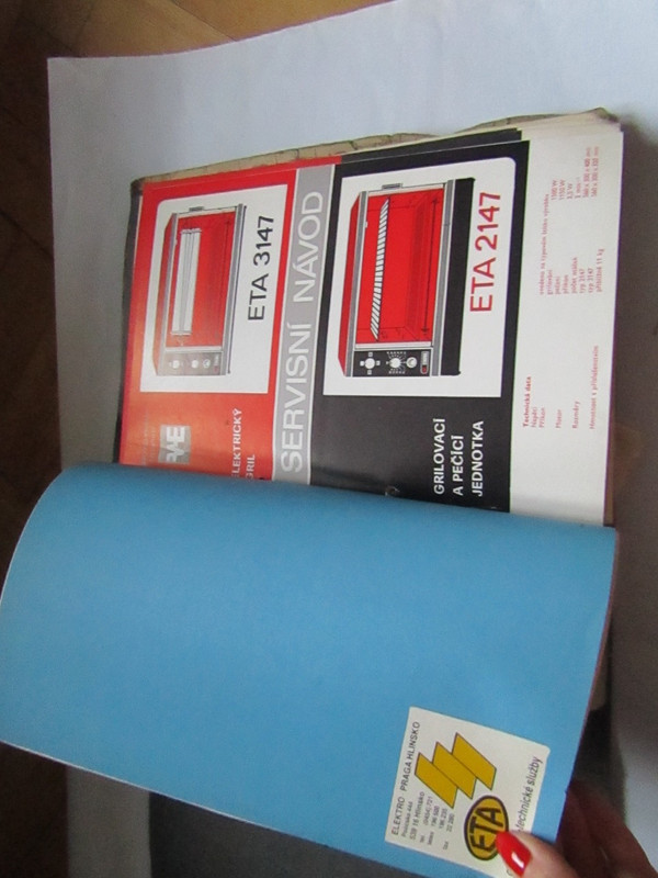 IMG 0670 — Postimages