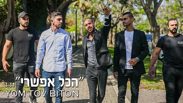 תמונה