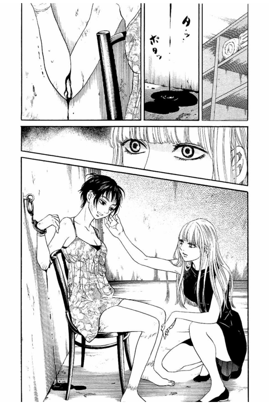 Siren(Yamazaki Sayaka)Vol7-35