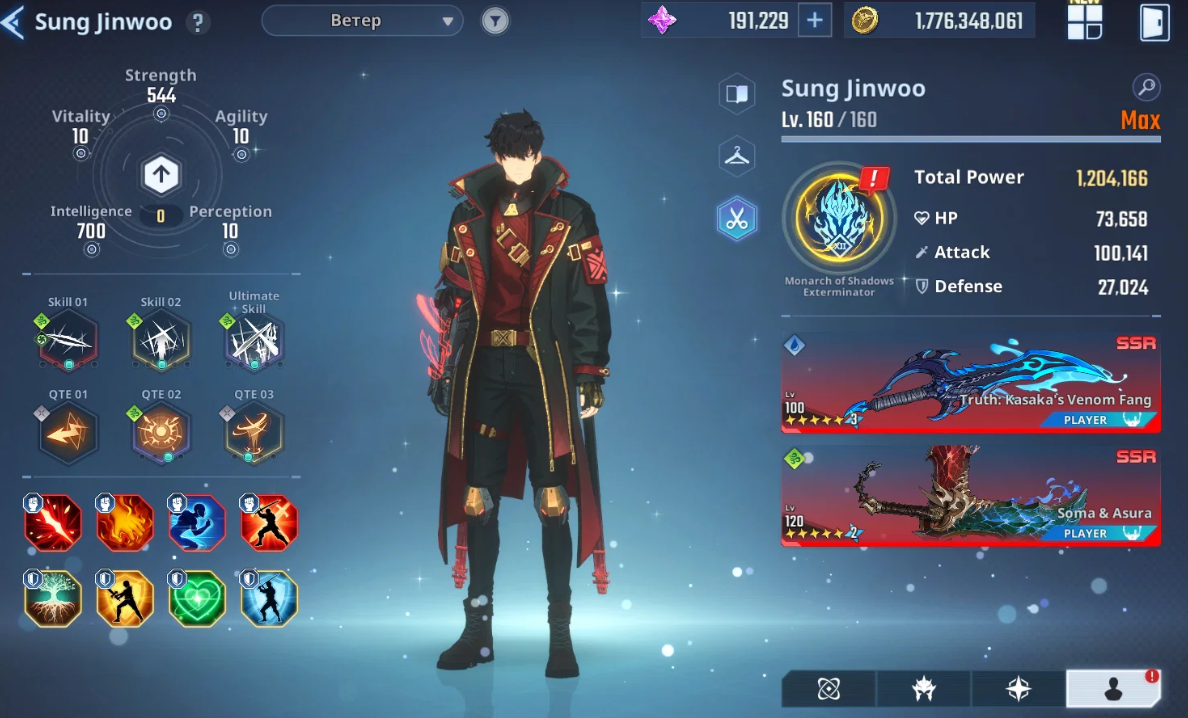 Screenshot 2026 10 20 000410