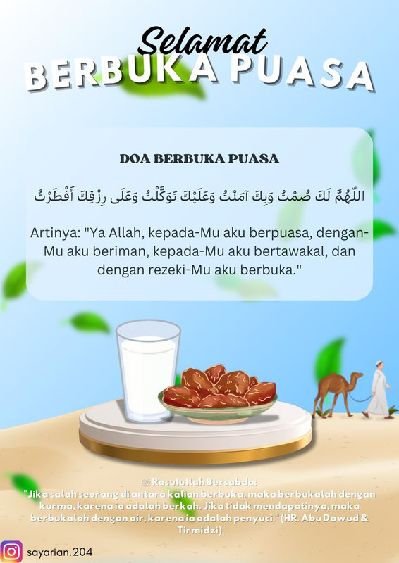 Doa berbuka puasa