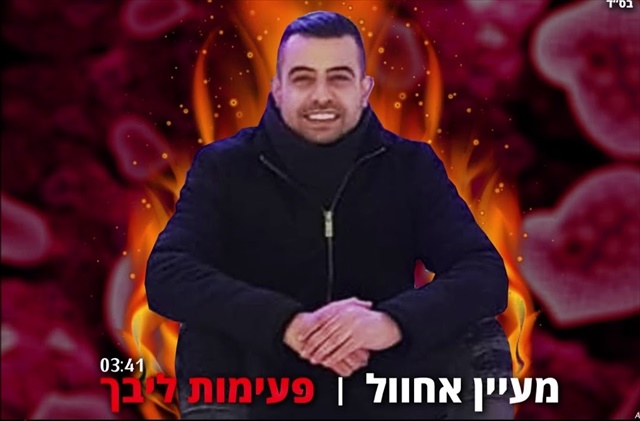 תמונה