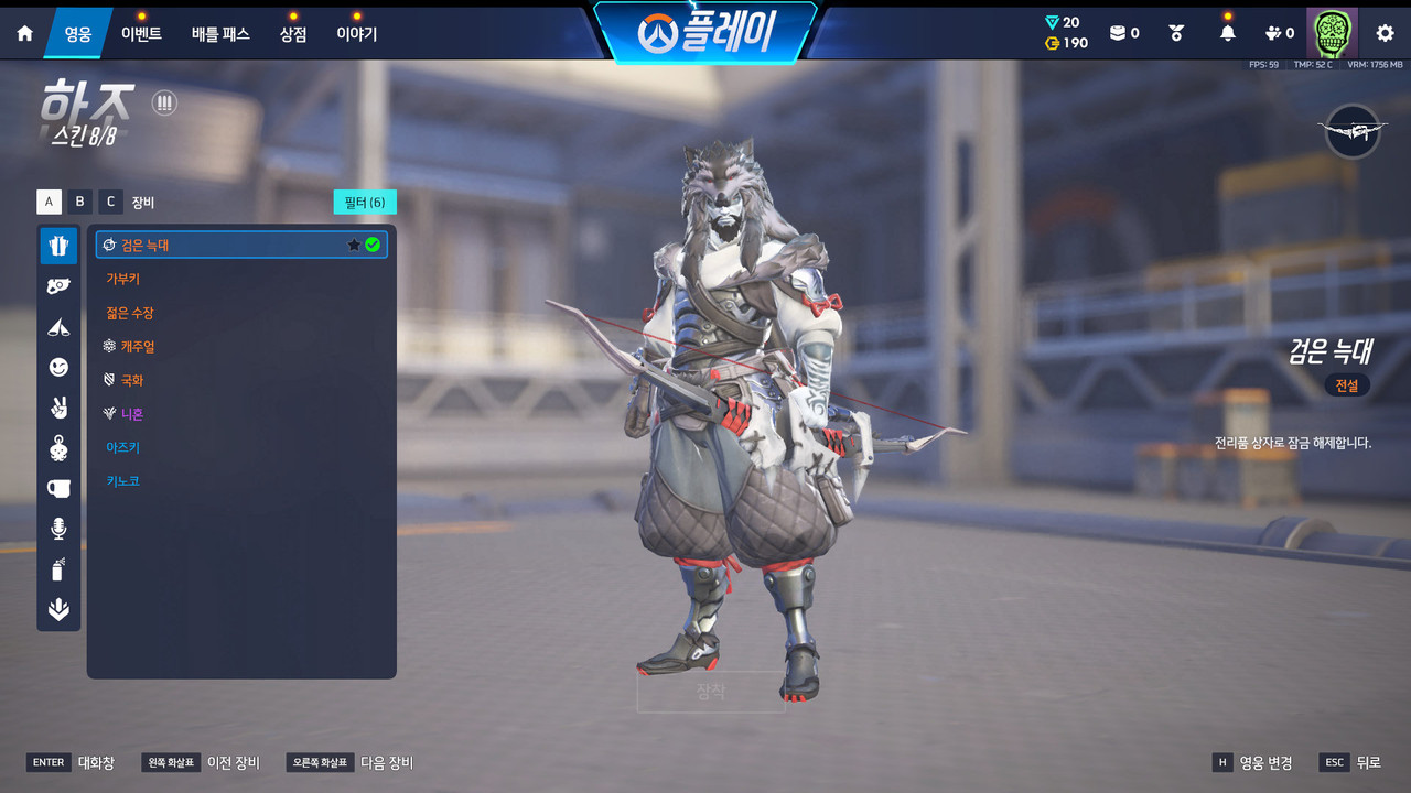 Screen Shot 26 06 27 15 10 14 000