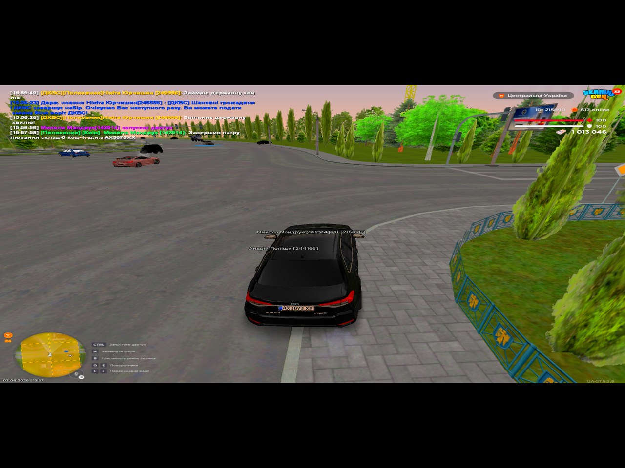 UKRAINE GTA 02 06 2026 15 57 59