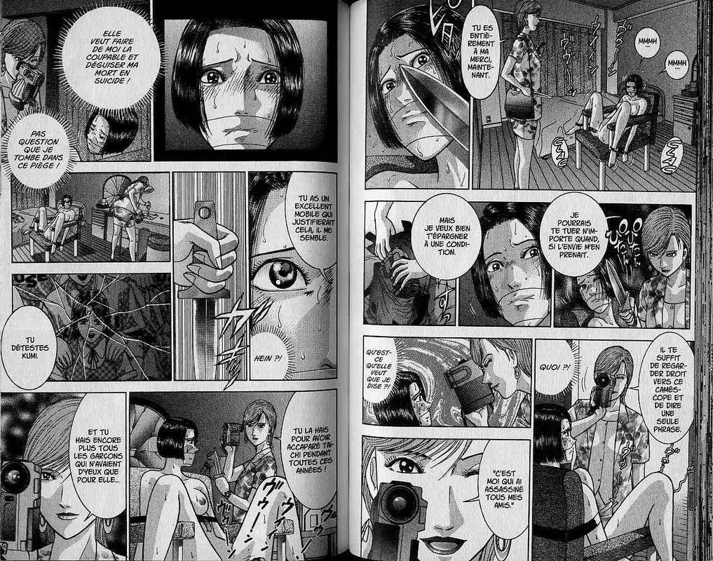Blood RainVol3-5